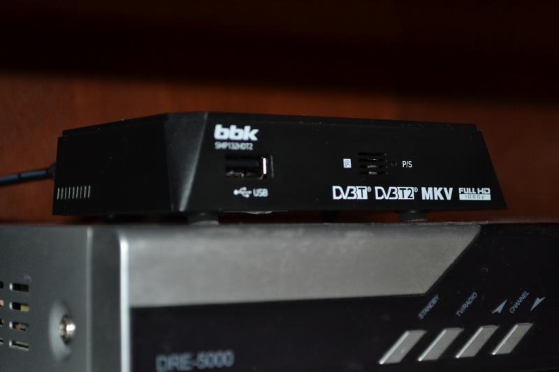BBK SMP132HDT2 DVB T2