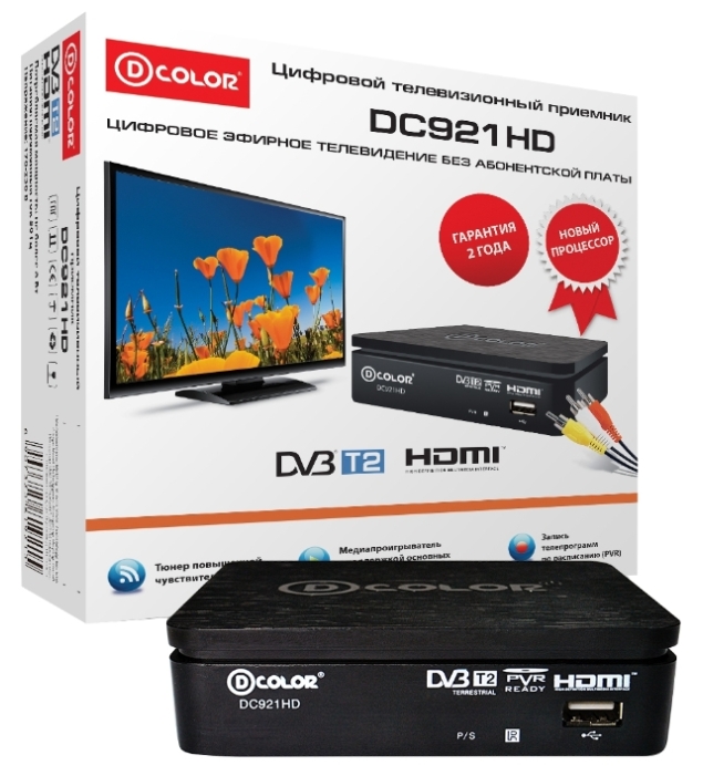 D COLOR DC921HD